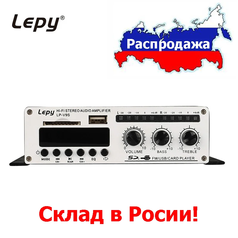 Lepy LP-V9S Max 180 Вт 20 Гц-10 кГц 2CH мини-переносной Hi-Fi стерео цифровой Мощность Усилители