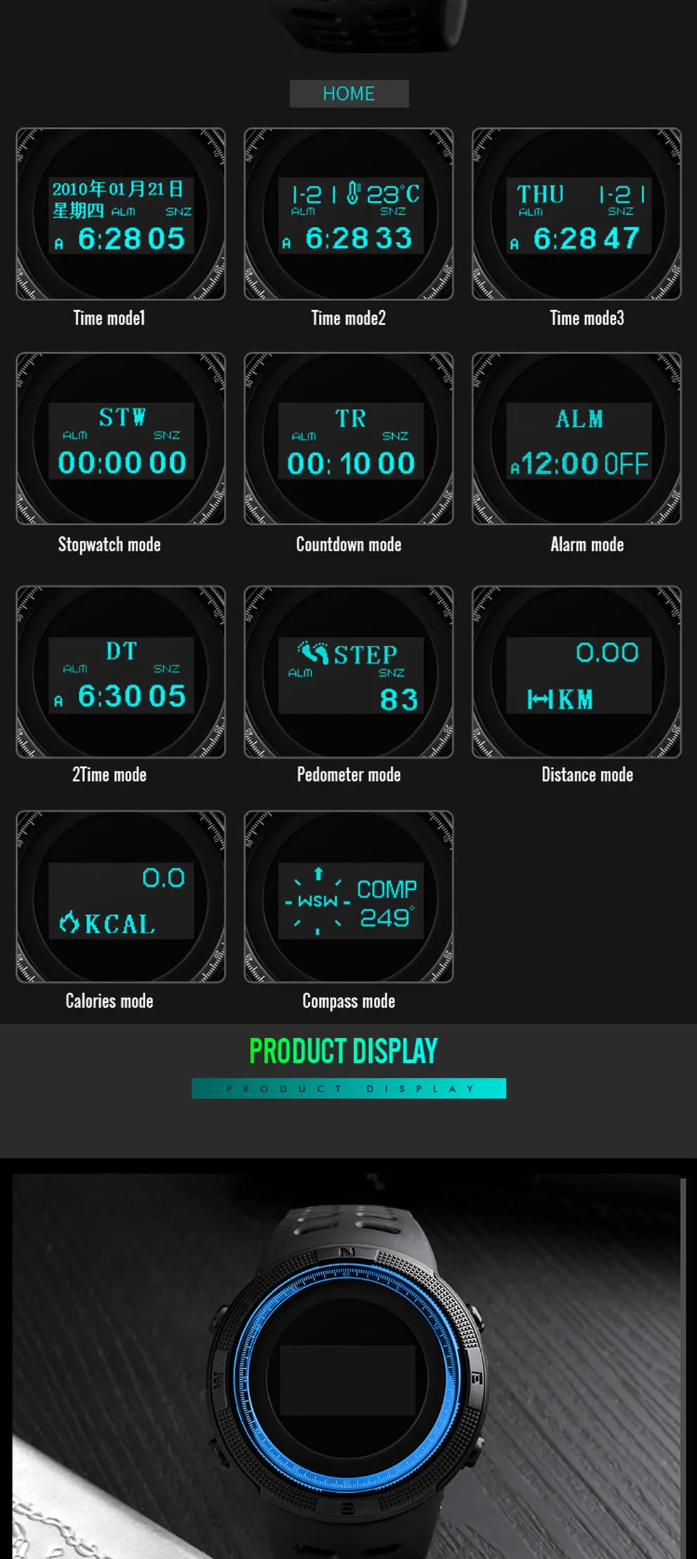sport watches (7)