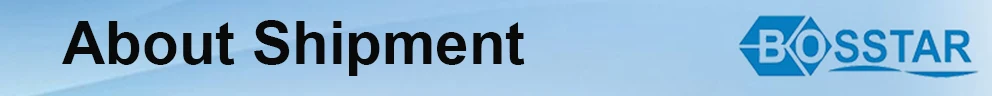 about shipment