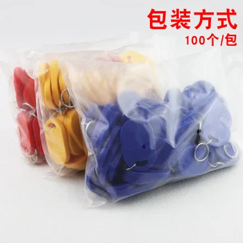 

1000pcs RFID 125KHz Tag 8 Color TK4100 EM4100 Proximity Keyfobs Tags RFID Card for Access Control Time Attendance