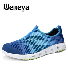 Weweya Man Aqua Water Shoes Sports Women Quick Dry Sport Barefoot Shoes Slip-on Flats Unisex Upstream Shoe Large Size 46