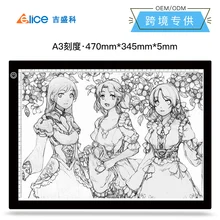 ELICEA3 планшет со светодиодной подсветкой Прямоугольник Трассировка индикаторная копировальная панель планшет A3 планшет со светодиодной подсветкой для Панель копировальная панель с Яркость Управление