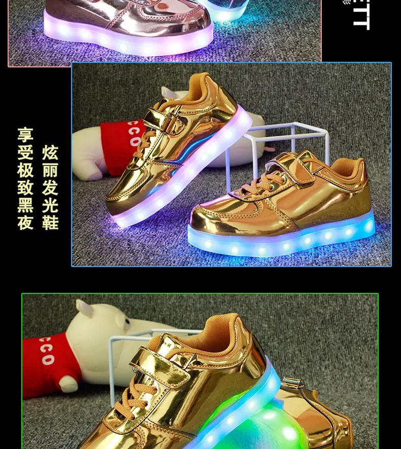 Детская светящаяся обувь кроссовки с usb-зарядкой светящиеся яркие светодиодный свет детская обувь повседневная обувь для мальчиков и девочек с USB