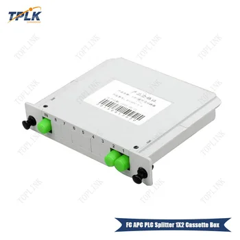 

Free shipping 10pcs/lot FC APC PLC 1x2 cassette box FC APC 1x2 Planar waveguide type optical splitter PLC optic Splitter box