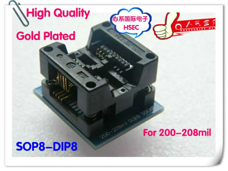 

Free Shipping SOP8 to DIP8 Socket / SOP8-DIP8 / SOIC8 -DIP8 Wide 200-208mil Socket sop8 to dip8 ic programmer adapter