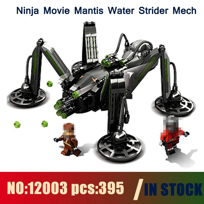 lego ninjago water mech