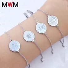 MWM звено цепи браслеты и браслеты из нержавеющей стали ювелирные аксессуары Шарм женский серебряный браслет дружбы