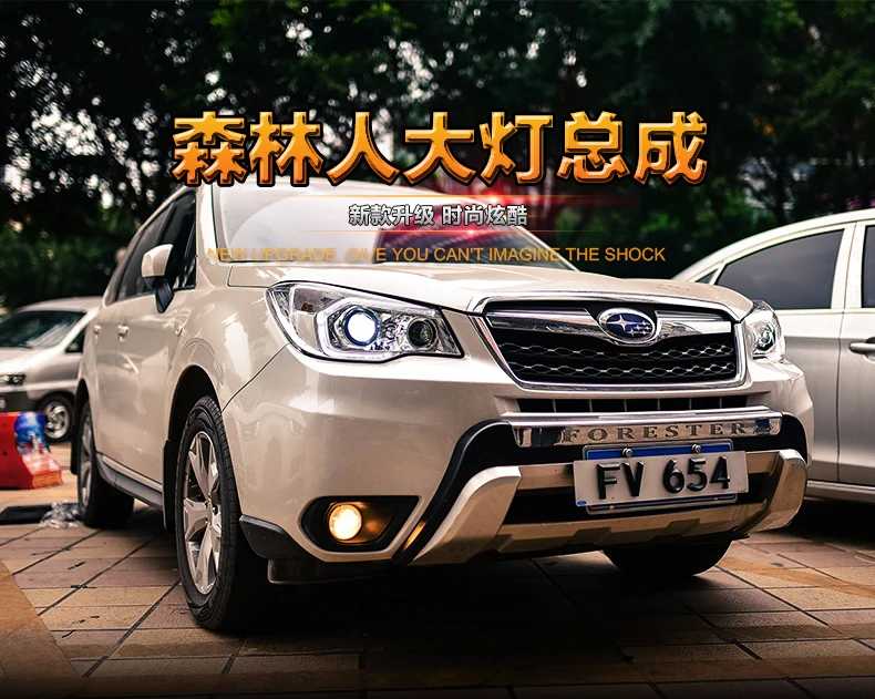 KOWELL автомобильный Стайлинг для Subaru Forester фары 2013- светодиодный фары DRL H7 D2H Hid вариант Ангел глаз би ксенон