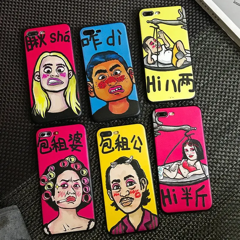 kx 3D relief colorful spoof face clown soft silicon case For Meizu M1 Note / M2 M5 M6 |