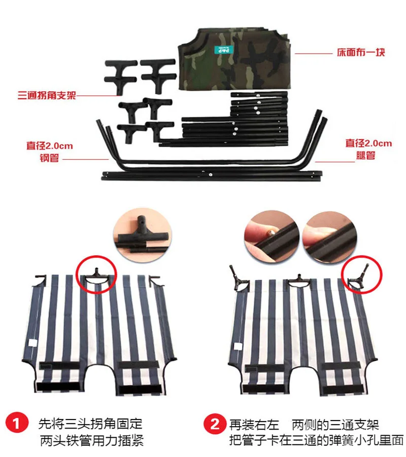 camping dog beds (8)