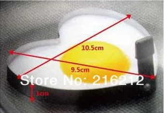 

Package stainless steel heart egg fried device size 10.5*9.5*1cm fried eggs kitchenware