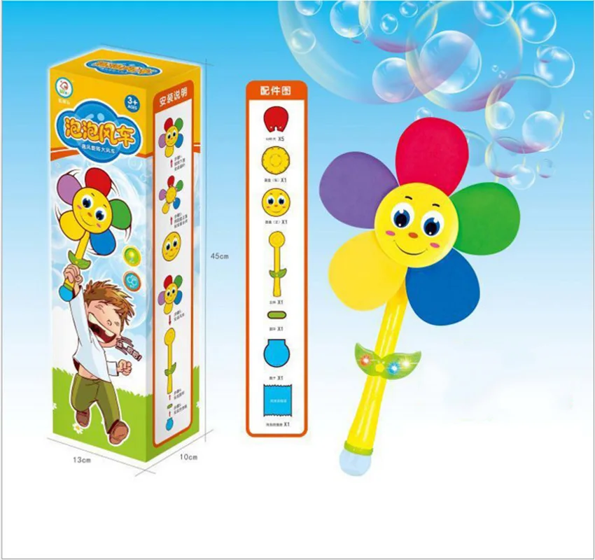 Electric Bubble Gun Toys Bubble Machine Automatic Bubble Water Gun Essential In Summer Outdoor Children windmill Bubble Blowing