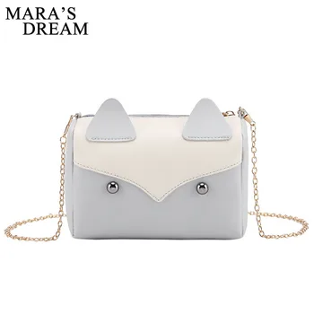 

Mara's Dream 2020 Ladies New Korean Version of The Shoulder Color Cat Mobile Phone Bag Pillow Type Messenger Bag