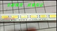 Industrial Computer 
