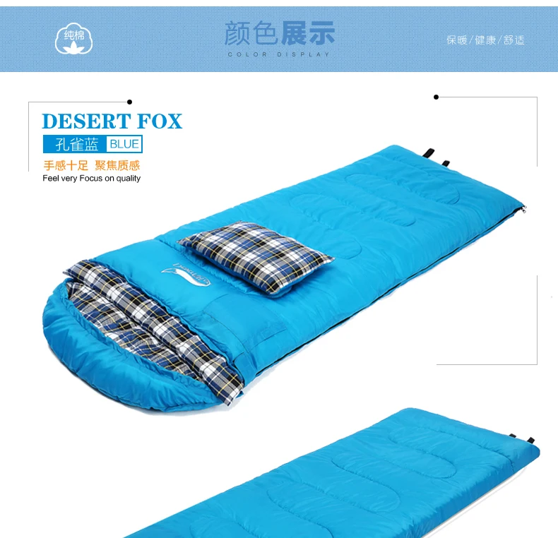 DesertFox,, спальный мешок для улицы, двойной, для пары, для кемпинга, для взрослых, для кемпинга, полдень, час, спальный мешок, зимний, толстый, с подогревом