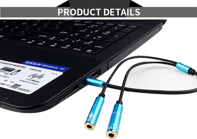 earphone adapter (4)