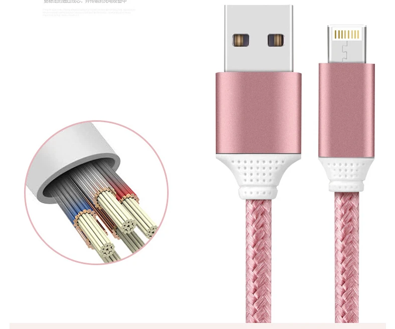 wholesale manufacturers android phone USB charging cable line for iphonein Mobile Phone Cables