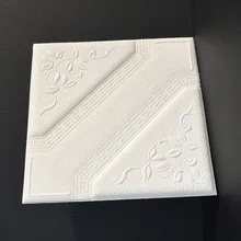 Самоклеющиеся 3D обои из искусственной кожи ПЭ пена водонепроницаемые обои для гостиной спальни домашний декор tvbackdrop обои