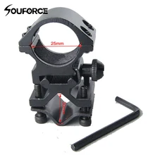 USPS Быстрая 25,4 мм Кольцо прицел держатель для вспышки светильник баррель крепление рельсовый светильник для США
