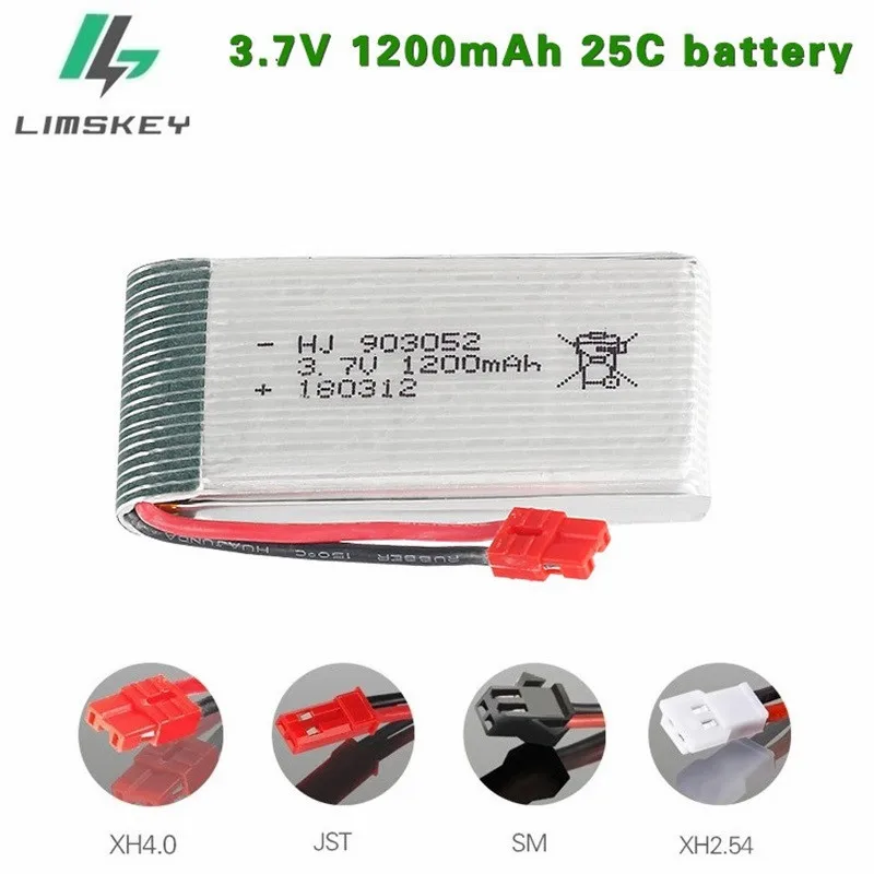 3 7 V 1200mah Lipo батарея для Syma X5HC X5HW X5UW X5UC RC Quadcopter запасные части 1200mA камера Drone