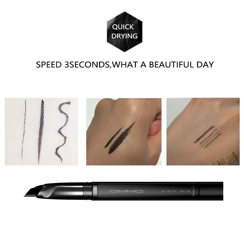 OM-136-7 eyeliner gel