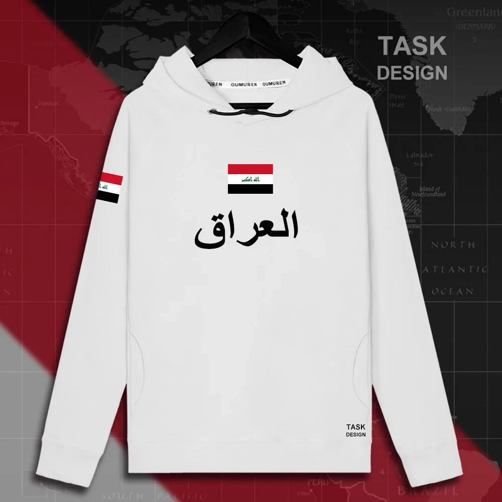 HNat_Iraq01_MA02white