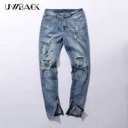 Uwback 2017 New Street Wear Мужские Уничтожены Джинсы Отверстие Повседневные Брюки Повреждение Джинсы Рваные Джинсы Мужские CAA071 Страх Божий