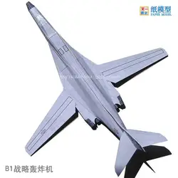 Boeing B1 бомбардировщики самодельная Бумажная модель модели самолета, самолетостроение бумажные игрушки art