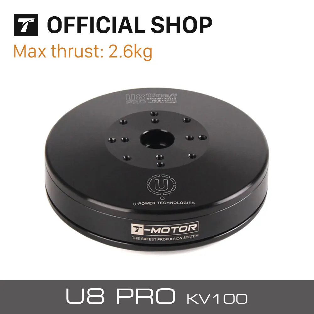 T Motor U8 Pro 100KV Tiger бесщеточный двигатель 6 12S для радиоуправляемого мультикоптера