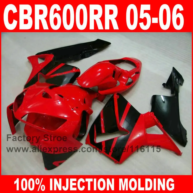 

7gifts Injection Molding parts for HONDA CBR600RR 2005 2006 CBR 600 RR fairings 05 06 red black aftermarket fairing body kits