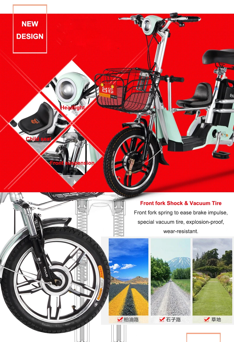 Excellent Electric Bikes Adults Two Wheels Electric Bicycle 16 Inch 48V 240W Portable Electric Scooter For Kids  Ladies With Child Seat 1