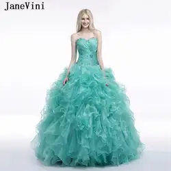 JaneVini элегантное милое бальное платье Длинные Пышные Платья для девочек Роскошные вечерние платья из органзы с бисером De 15 Anos