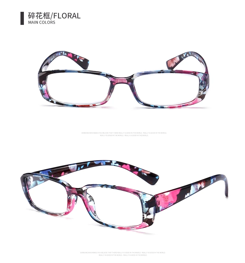 J N classic men and women ultra-light anti-fatigue reading glasses prescription glasses+1.0+1.5.2.0+2.5+3.0+3.5+4.0 - Цвет оправы: suihua