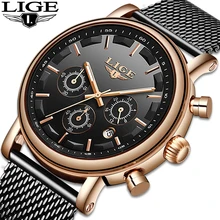 Reloj Hombre 2019 LIGE Top Brand Luxury Men Watches Waterproof Ultra Thin Date Wrist Watch Male Mesh Strap Casual Quartz Clock Reloj Hombre 2019 LIGE Top Brand Luxury Men Watches Waterproof Ultra Thin Date Wrist Watch Male Mesh Strap Casual Quartz Clock