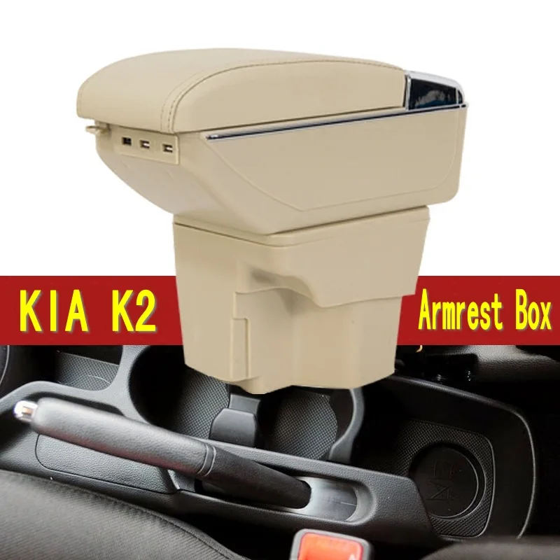 For font b KIA b font K2 armrest box PU Leather central Store content box with