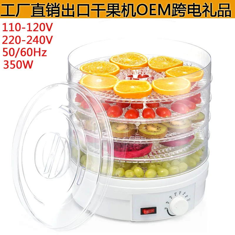 

snack dryer machine food drying machine food dehydrator for mushroom dehydrator fruit dehydrator snacks commercial
