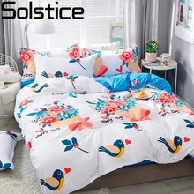 Solstice Домашний текстиль осень-зима ВМС полосой Набор пододеяльников для пуховых одеял без каблука Простыни наволочка 3/4 шт. постельное белье Постельное белье покрывало набор