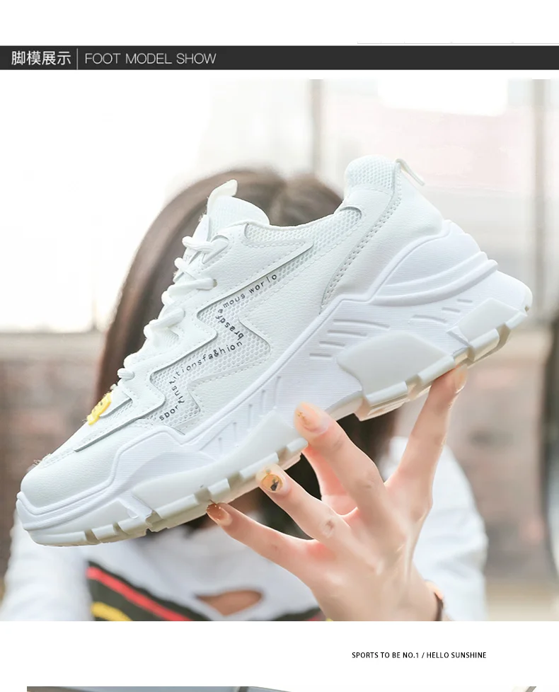 Basket Femme/Новинка года; женские дышащие кроссовки; Вулканизированная обувь; повседневная обувь на платформе; женские кроссовки; цвет белый, бежевый