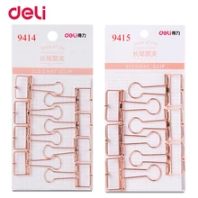 Deli 2 size rose gold hollowed out design binder clip for office school paper organizer stationery