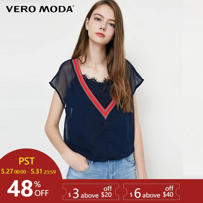 

Vero Moda Summer Lace Splice V-neckline Faux Two-piece Chiffon Top |31826Y506