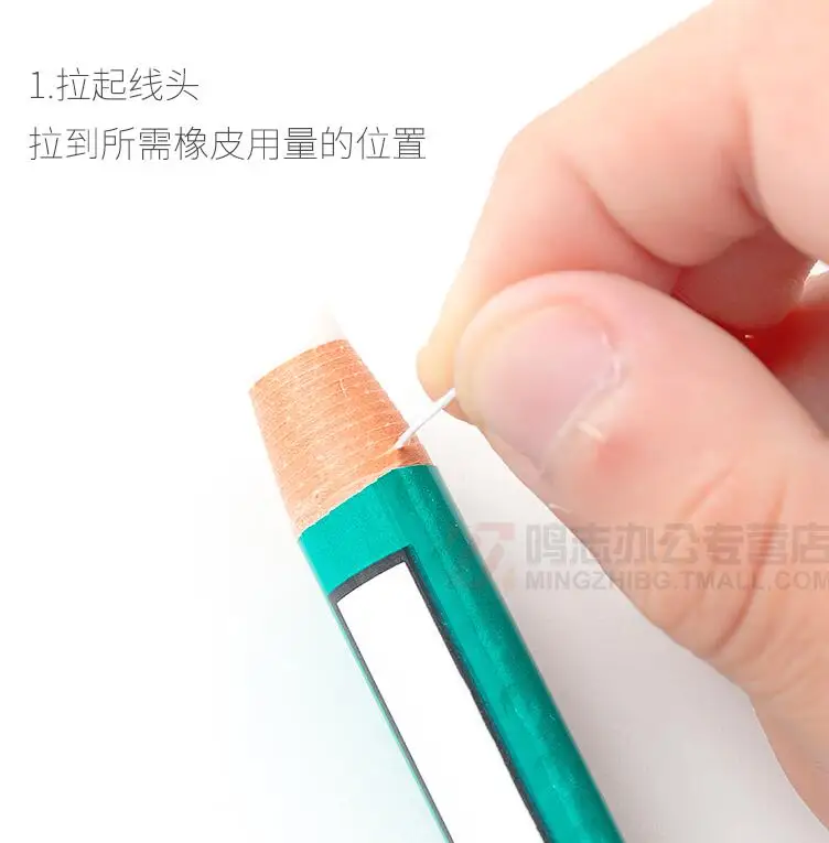 QQ20181211145232