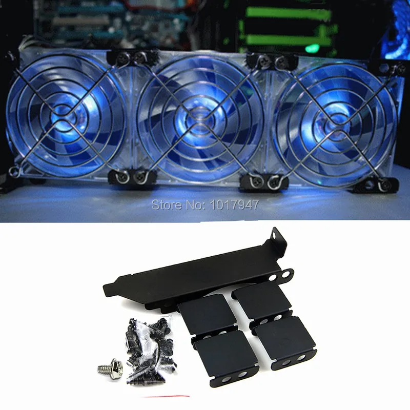 

5 set Fan Mount Rack PCI Slot Bracket for Video Card DIY 3 x Fans 8cm 9cm