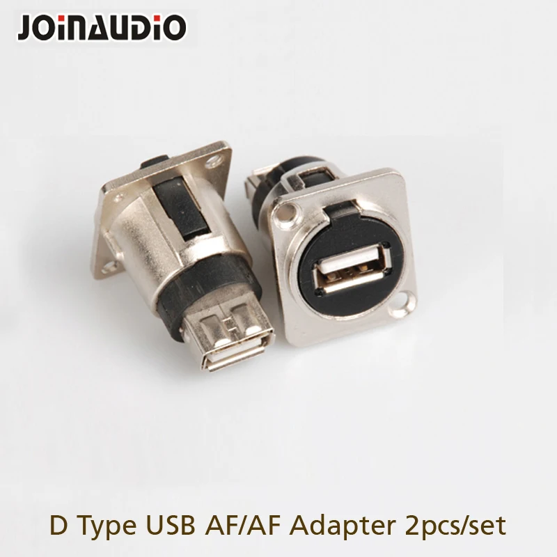 Соединитель USB JOINAUDIO D-Type «гнездо-гнездо», переходник AF-AF(2 шт. за 1 комплект)