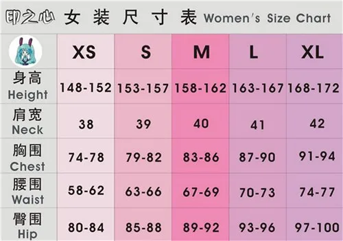 QQ20170812094056
