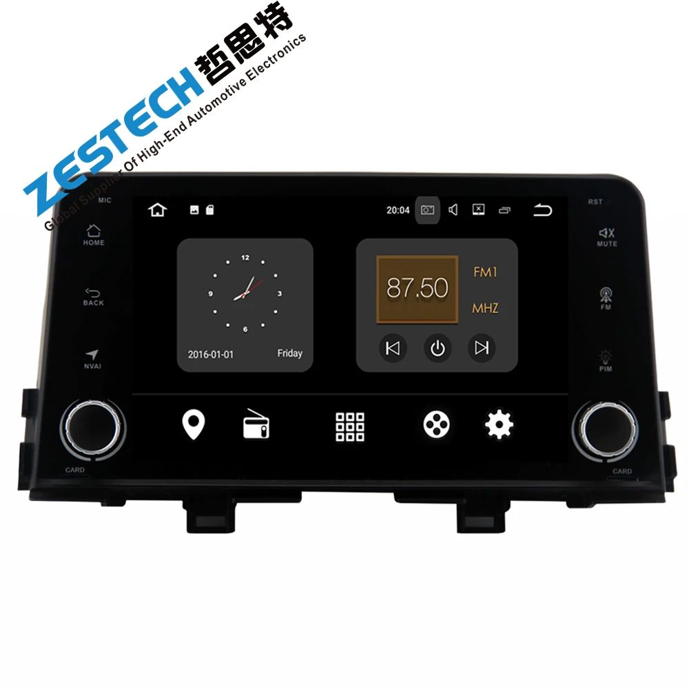 Perfect 8 inch full touch screen android 7.1 car dvd player for Kia Morning/Picanto 2016 2017 with radio gps audio car multimedia system 1