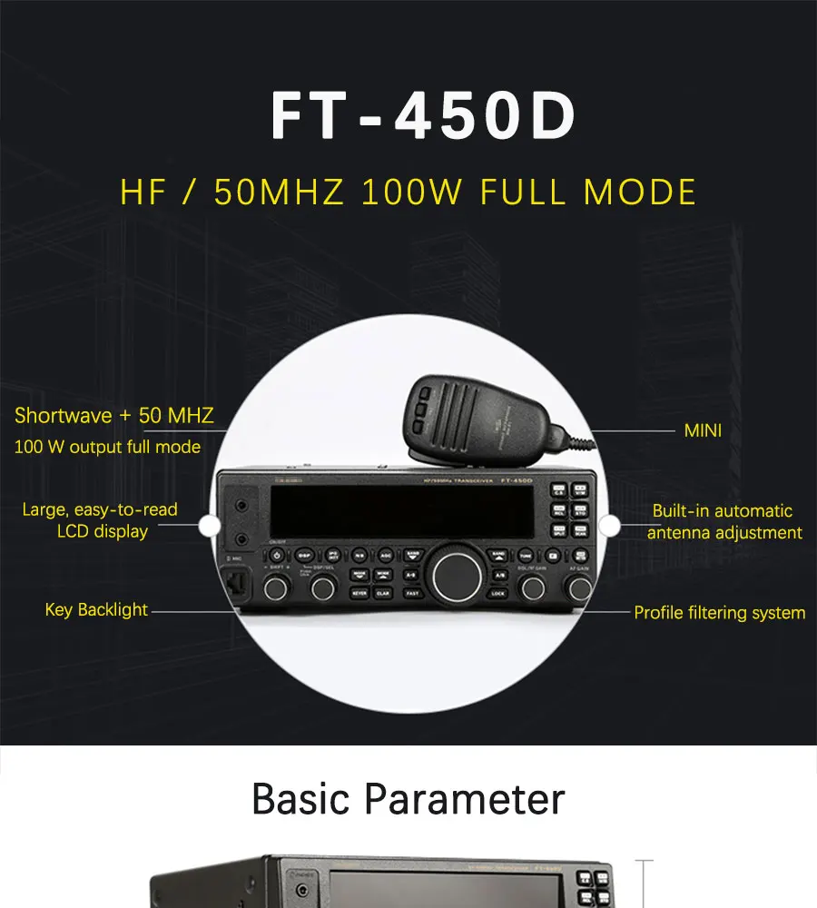 Подходит для Yaesu FT-450D HF/50 MHZ 100W мощность коротковолновый Полный режим автомобильный радиопередатчик