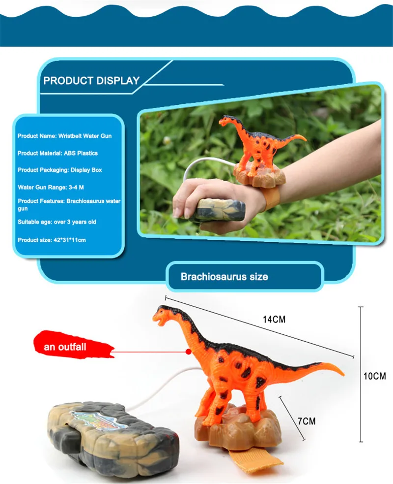 Мини водяной пистолет на запястье Пластик плавательный бассейн отдыха на пляже, игрушка стрелялка дождевания динозавр Животные подарок на день рождения для мальчиков, детская одежда