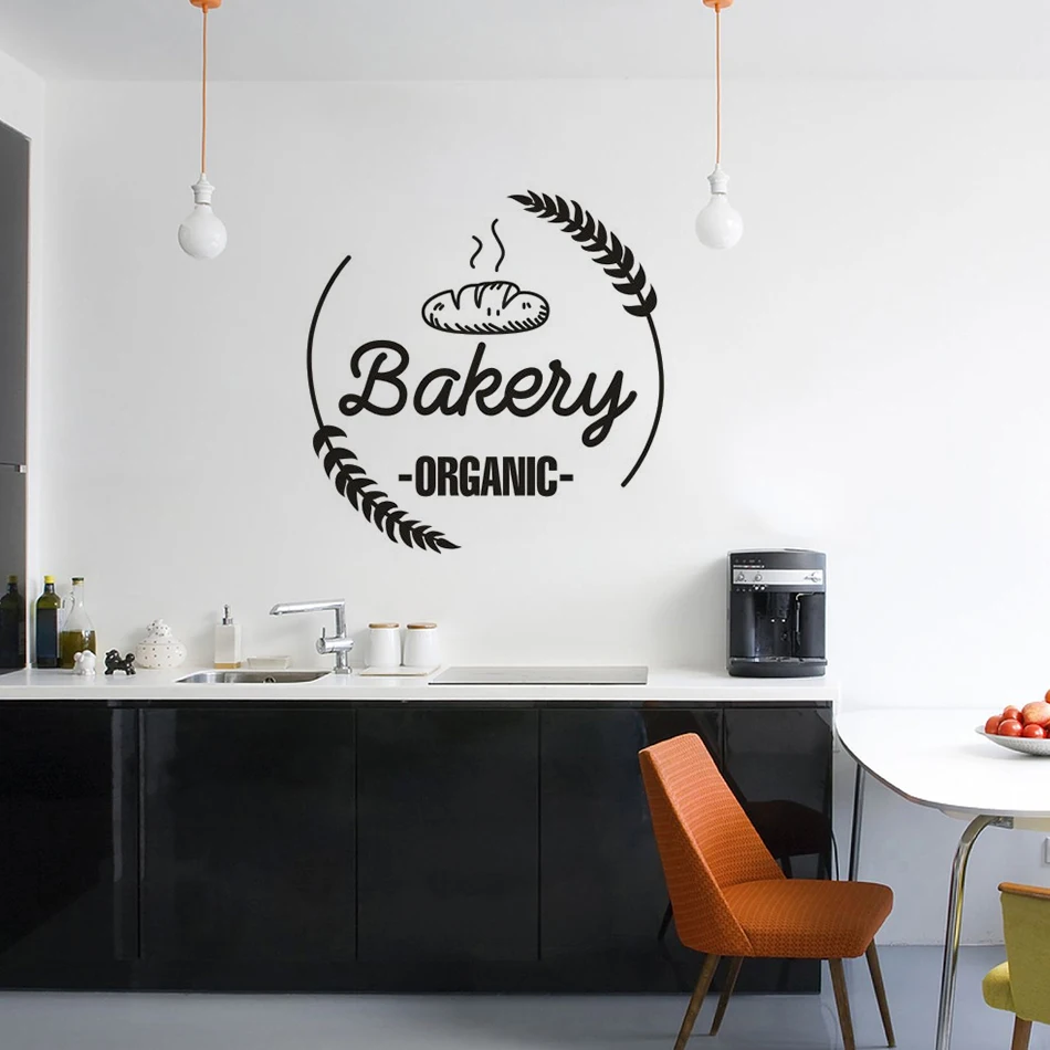 Bakeshop Vinyl Decal Bakery Sign Vinyl Wall Sticker Fresh Bread Wall Window Poster Kitchen Café Decoration Cakes Vinyl Art AZ877 Bakeshop Vinyl Decal Bakery Sign Vinyl Wall Sticker Fresh Bread Wall Window Poster Kitchen Café Decoration Cakes Vinyl Art AZ877