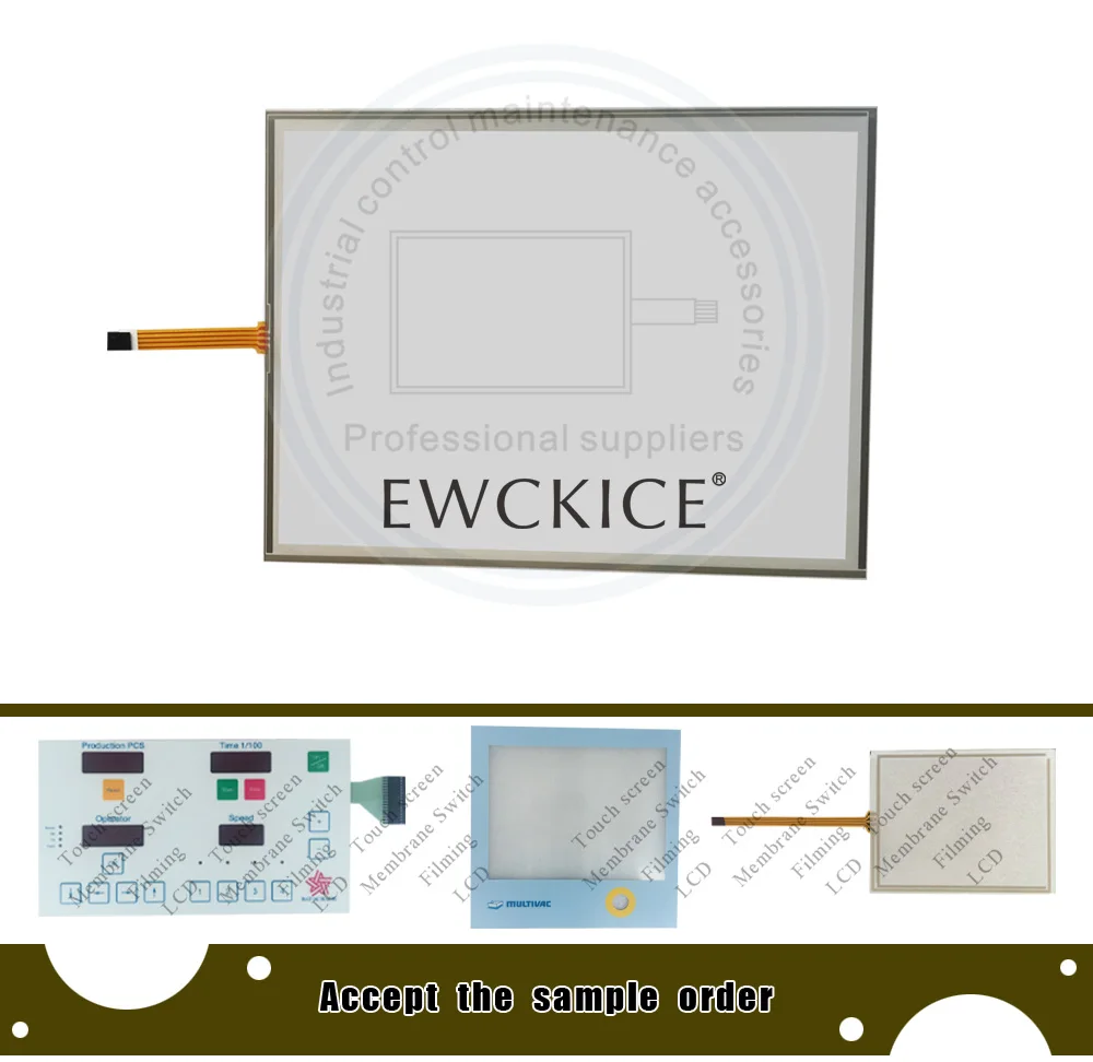EWCKICE  (2)