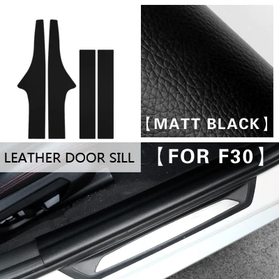 Для BMW F30 2013- 3 серии автомобильные накладки на пороги из углеродного волокна ПВХ кожа Накладка на порог полосы приветствуется защита педали - Название цвета: Matt Black F30